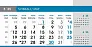  "POSLOVNI SIVO - PLAVI" 13 sheets, format: 20,5x14,5 cm, desk calendar, envelope, P/50