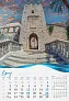  "BISERNA DALMACIJA" color kalendar