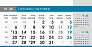  "POSLOVNI SIVO - PLAVI" 13 sheets, format: 20,5x14,5 cm, desk calendar, envelope, P/50