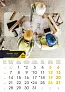  "S GRADILIŠTA" color kalendar