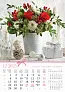  "BUKETI" color kalendar