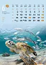  "ŽIVOTINJE" color kalendar