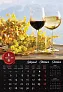  "VINO" color kalendar