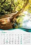  "ŠUME, VODE I MORE" color calendar