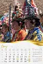  "MOJA ZLATNA SLAVONIJA i BARANJA"  color kalendar
