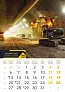  "S GRADILIŠTA" color kalendar