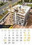  "S GRADILIŠTA" color kalendar