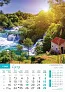  "PRIRODA" color kalendar