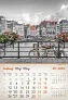  "VINTAGE GRADOVI" color kalendar