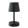 TAPLAMB USB rechargeable table lamp