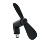 PHAN Prijenosni USB-C ventilator