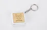  Tape measure key ring 1 m