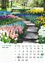  "VRTOVI" color calendar