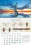  "GROPOVI" color calendar