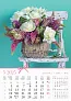  "BUKETI" color kalendar