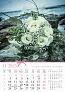  "BUKETI" color kalendar