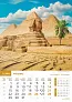  "BISERI SVIJETA" color kalendar
