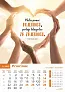  "MOTIVACIJSKI KALENDAR" color kalendar