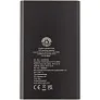 Pep 4000 mAh Type-C recycled aluminium power bank