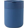 Java 330 ml ceramic tumbler with silicone wrap and plastic lid
