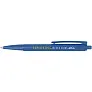 Elsa recycled plastic ballpoint pen (blue ink) - Marksman