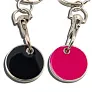  Keyring with shopping cart coin