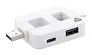 Rahubu RABS USB hub