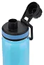 Rigina RPET sport bottle