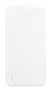 Rabobank XL RABS prijenosna baterija, 10.000 mAh