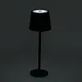 Tanik barska stolna lampa