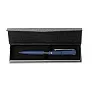 SABA metal ballpen in a box
