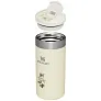 Stanley AeroLight™ prijenosna šalica, 350 ml - Stanley®