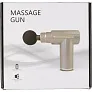  Muscle massager