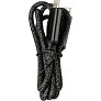  Kabel za punjenje