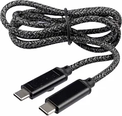Najlonski kabel za punjenje 100W