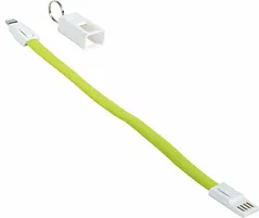 ABS charging cable