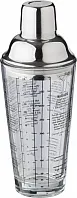 Stakleni shaker za koktele (400 ml)
