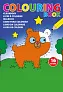 Constanze Cardboard Coloring book 