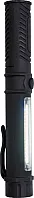 ABS work light/torch