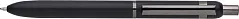 Aluminium ballpen