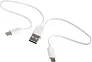 Jonas ABS cable set 
