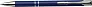Kamari Recycled aluminium ballpen 