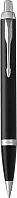 Parker IM ballpen - Parker