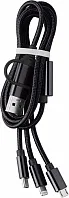 Nylon charging cable 