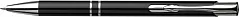Recycled aluminium ballpen 