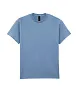  ULTRA COTTON™ ADULT T-SHIRT - Gildan
