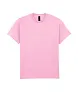  ULTRA COTTON™ ADULT T-SHIRT - Gildan