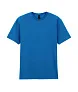  LIGHT COTTON ADULT T-SHIRT - Gildan