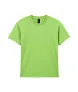  HEAVY COTTON™ YOUTH T-SHIRT - Gildan