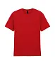  LIGHT COTTON ADULT T-SHIRT - Gildan